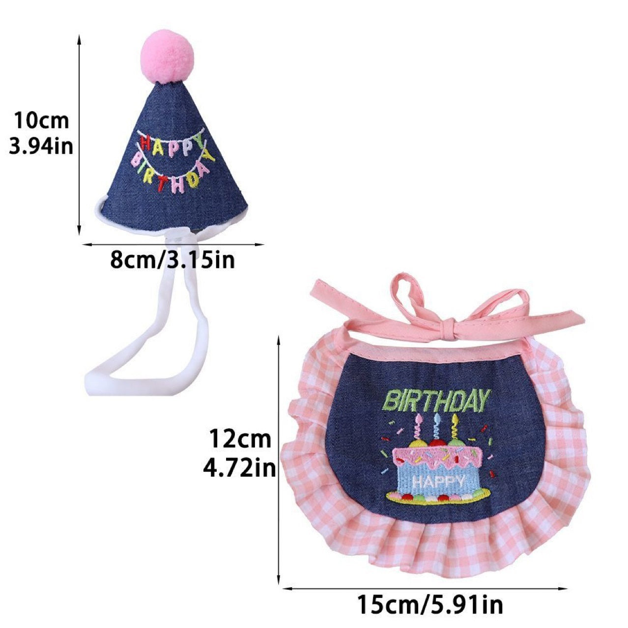 Pet birthday cone hat+bib set(cake denim)